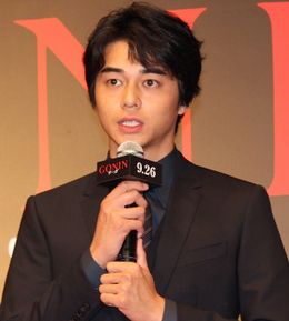 東出昌大、根津甚八との共演に感動！