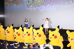 中川翔子の歌に合わせて踊るピカチュウ