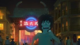 渋谷ヒカリエで開催中の「バケモノの子展」が大阪でも楽しめる！