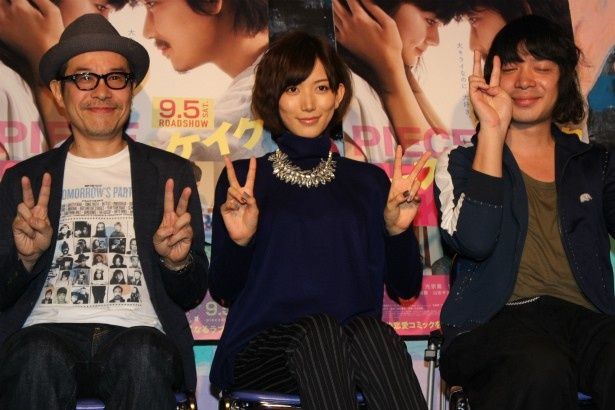 3人でフォトセッション