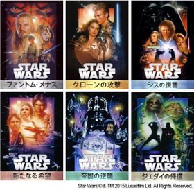『スター・ウォーズ』6作品のデジタル配信(レンタル)が開始！