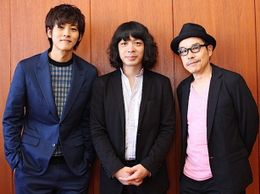 松坂桃李、峯田和伸、田口トモロヲ監督がインタビューに登場！