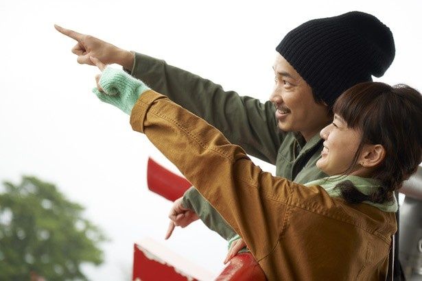 仲良しデートを繰り広げる志乃と京志郎