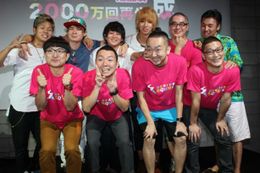 劇団スカッシュと愉快なYouTuberたち