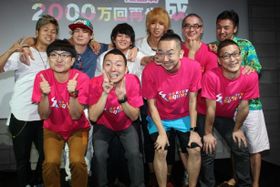 劇団スカッシュと愉快なYouTuberたち