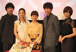 映画『ピース オブ ケイク』の初日舞台挨拶が開催された