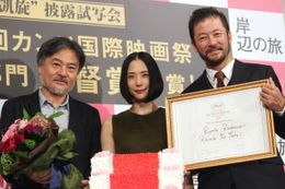 『岸辺の旅』凱旋試写会に深津絵里、浅野忠信、黒沢清監督が登壇