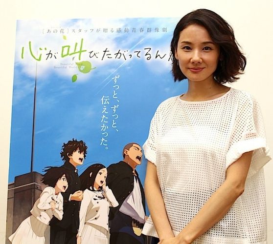 吉田羊、声優・水瀬いのりの演技に「圧倒された」