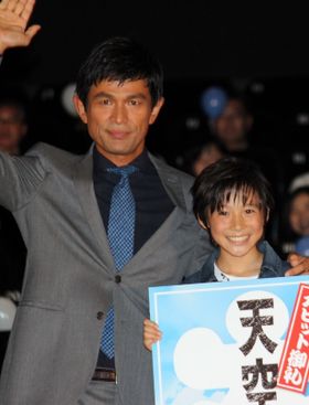 江口洋介、『天空の蜂』の息子役・田口翔太と舞台挨拶