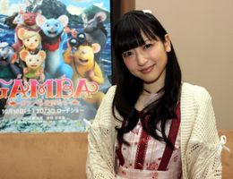 『GAMBA ガンバと仲間たち』で声優を務めた神田沙也加にインタビュー