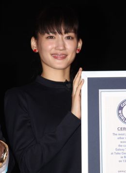 香取慎吾とギネス記録に挑んだ綾瀬はるか