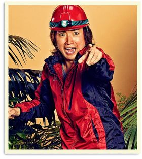 藤原竜也が秘境の地で新境地を開拓！