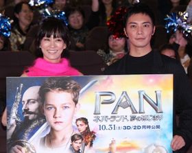 成宮寛貴と水川あさみ、相思相愛！