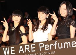Perfumeがこれからの夢を明かす！