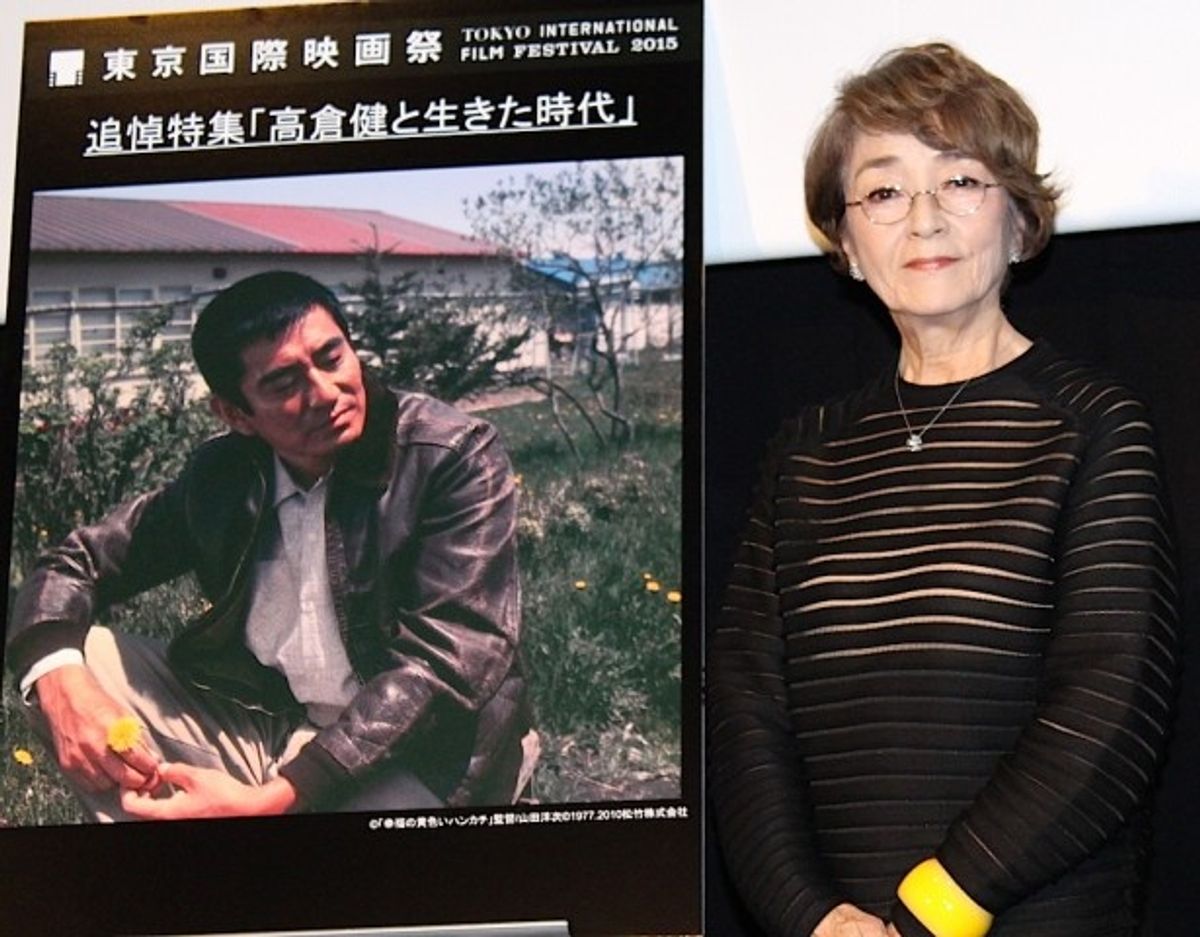 倍賞千恵子が語る、高倉健の死「二度と出てこないタイプの俳優」｜最新