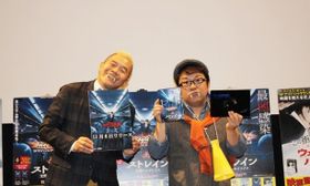 「ストレイン 沈黙のエクリプス」のブルーレイ＆DVD発売記念イベントに登場したキャイ～ン
