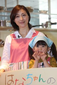 広末涼子と子役の新星・赤松えみながみそ汁作り