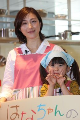 広末涼子と子役の新星・赤松えみながみそ汁作り