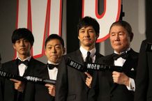 登壇した松坂桃李、香川照之、西島秀俊、ビートたけし(左から)