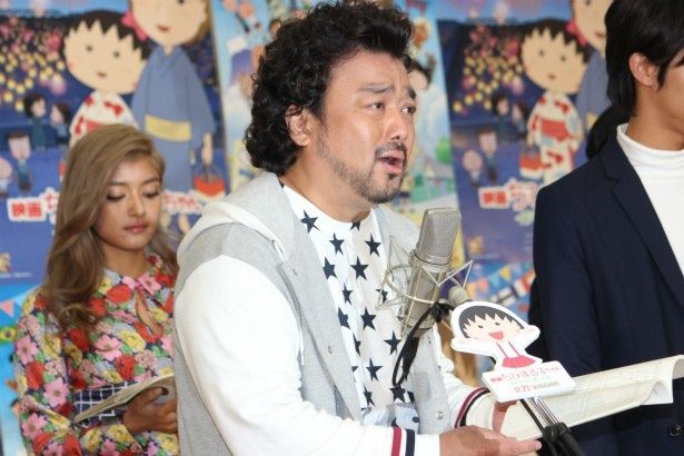 ハワイから来たネプ役のパパイヤ鈴木