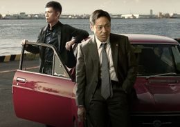 香川照之＆伊藤淳史が難事件に挑む「MOZUスピンオフ 大杉探偵事務所」