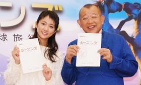 映画「シーズンズ 2万年の地球旅行」アフレコ取材会に出席した笑福亭鶴瓶と木村文乃