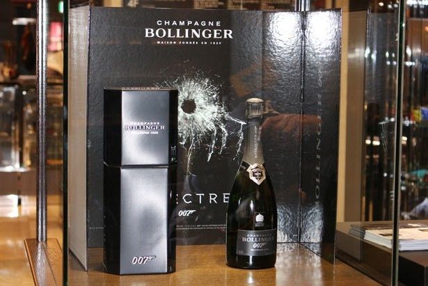 Bollinger(ボランジェ)の“スペクター”限定モデル 