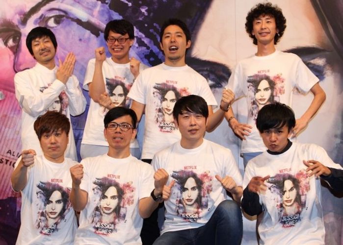 マーベル大好き芸人が集結！『ジェシカ・ジョーンズ』の激しいベッドシーンに驚愕