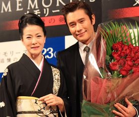 イ・ビョンホン、2年ぶりの来日でキラースマイル炸裂！