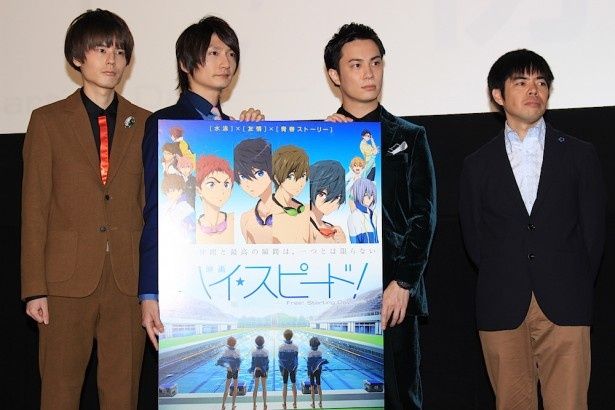 『映画 ハイ☆スピード！-Free! Starting Days-』の初日舞台挨拶が開催された