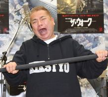 出川哲朗、「魅力が殺された」