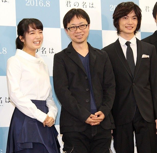 『君の名は。』の会見で笑顔を見せた