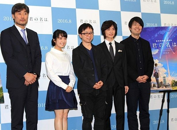 『君の名は。』2016年8月公開予定