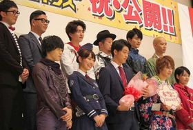 『仮面ライダー×仮面ライダー ゴースト＆ドライブ 超MOVIE大戦ジェネシス』の初日舞台挨拶が開催された