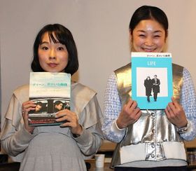 男性同士の駆け引きに注目！