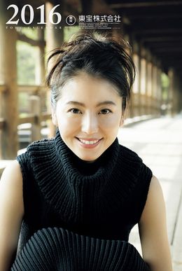 長澤まさみが12年連続表紙を務めた「2016年東宝カレンダー」