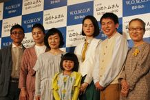 小林聡美が主演を務めた「山のトムさん」の完成披露試写会に主要キャストが登壇！