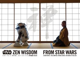 R2-D2と枡野俊明氏の異色の組み合わせ！