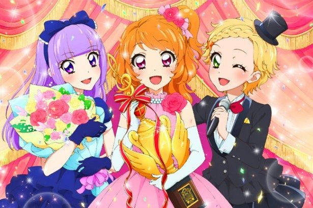 【写真を見る】『アイカツ！ミュージックアワード みんなで賞をもらっちゃいまSHOW！』もキャスト人気の高い作品