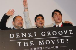 石野卓球がシモネタや放送禁止用語を炸裂！