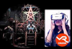 映画「ライチ☆光クラブ」がバーチャルリアリティーの世界に！