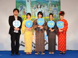 浴衣姿の声優陣が作品をPR