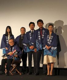 TOHOシネマズ六本木ヒルズで「人生の約束」の舞台挨拶が行われた