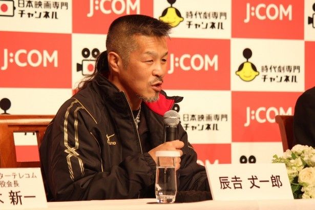 『ジョーのあした-辰吉丈一郎との20年-』の記者会計に出席した辰吉丈一郎