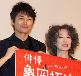 安田顕、三田佳子の胸を揉んだ感想は!?