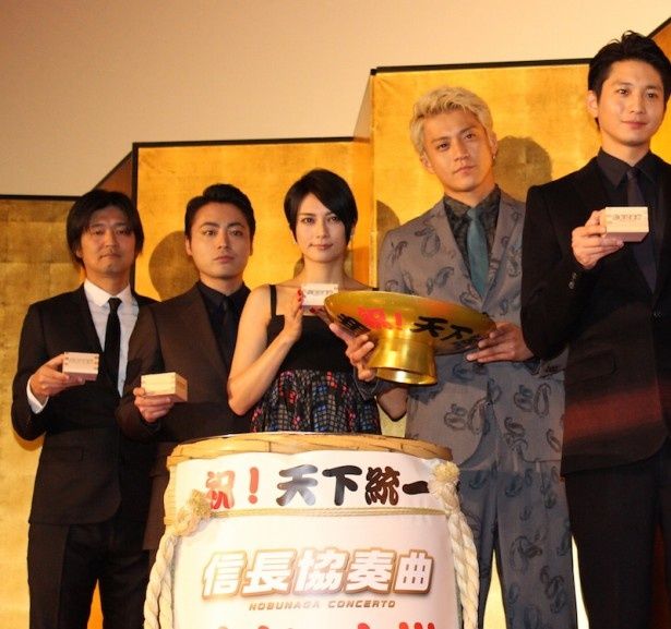 『信長協奏曲(のぶながコンツェルト)』の初日舞台挨拶が開催された