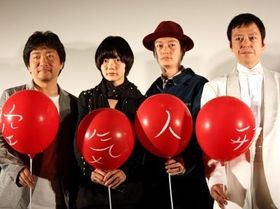 左から・是枝裕和監督、ぺ・ドゥナ、ARATA、板尾創路