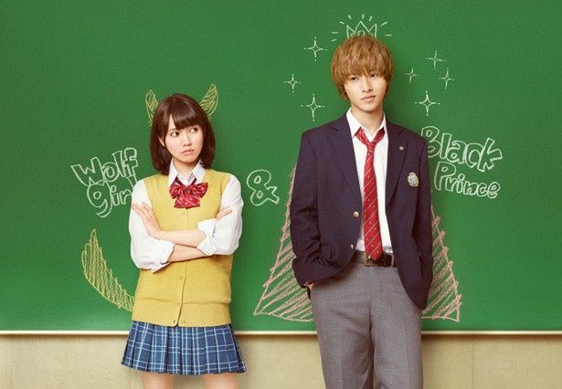 原作ビジュアルを忠実に再現した二階堂ふみと山崎賢人