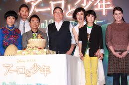 『アーロと少年』の来日記者会見が開催