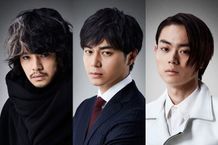 06年に公開された実写映画の正統な続編『デスノート2016』で競演する東出昌大、池松壮亮、菅田将暉